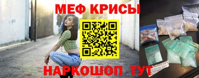 мдпв Ливны
