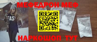 mix Лесосибирск