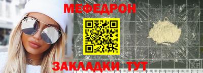 дистиллят марихуана Ликино-Дулёво