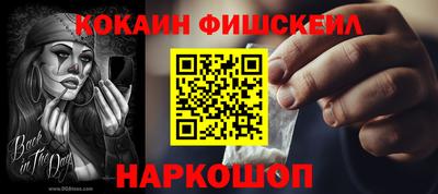 дистиллят марихуана Ликино-Дулёво