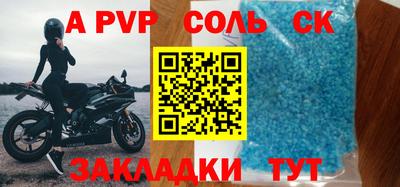 mix Лесосибирск