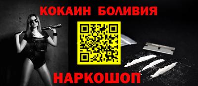 мдпв Ливны