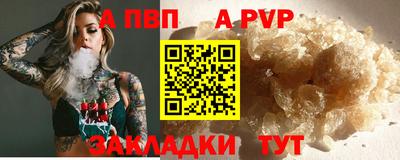 дистиллят марихуана Ликино-Дулёво