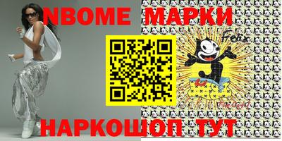 мдпв Ливны