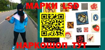 mix Лесосибирск