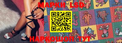 дистиллят марихуана Ликино-Дулёво