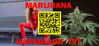 мдпв Ливны