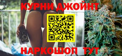 мдпв Ливны