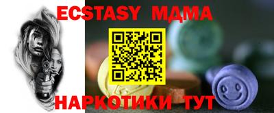 дистиллят марихуана Ликино-Дулёво