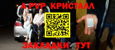 дистиллят марихуана Ликино-Дулёво