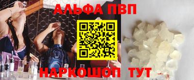 mix Лесосибирск