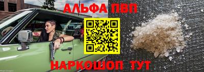 mix Лесосибирск