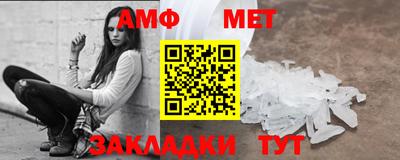 дистиллят марихуана Ликино-Дулёво