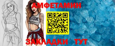 mix Лесосибирск