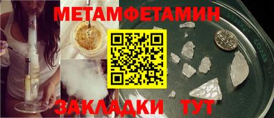 дистиллят марихуана Ликино-Дулёво
