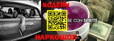 mix Лесосибирск