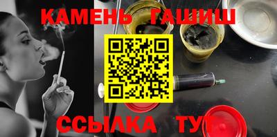 дистиллят марихуана Ликино-Дулёво