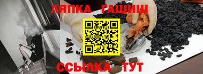 mix Лесосибирск