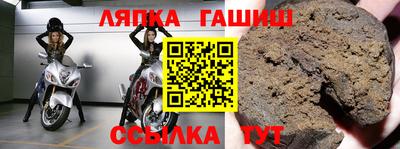 mix Лесосибирск