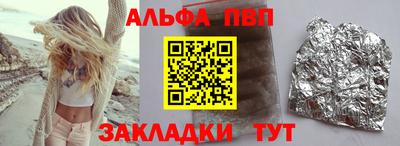 mix Лесосибирск