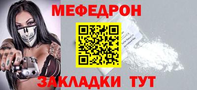 mix Лесосибирск